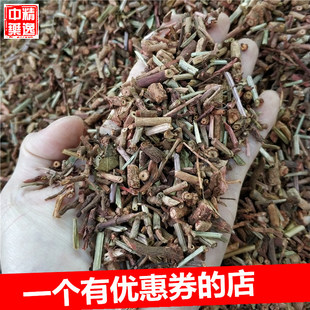 茜草中药材茜草根500g红根草血见愁破血草红内消中草药茜草炭