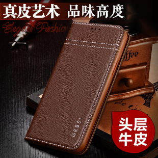 适用iphonexs真皮手机壳翻盖xsmax磁吸皮套苹果XR保护套防摔男女插卡钱包皮质10max牛皮套子高档简约ix全包边