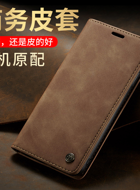 适用三星A70/A70S磨砂手机壳A7070电话皮套A30S插卡A50翻盖式A50S保护外套A5070钱包男女防摔全包边A7050磁吸