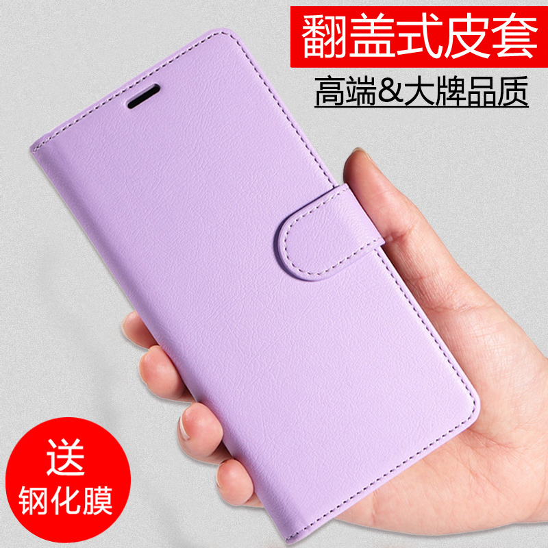 防滑防手汗适用honor荣耀8X真皮手机壳JSN-AL00a超薄皮套华为9Xpro插卡钱包夹男女士X10防摔8X磁扣保护套9A