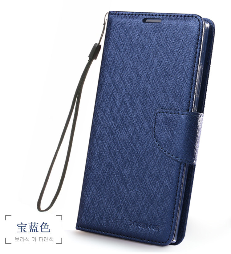 适用galaxy三星note9手机壳note8皮套硅胶sm-N9600防摔翻盖式带插卡槽钱包挂脖绳软n9500男女士款带插卡