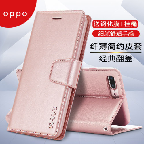 适用高级OPPO Findx9pro手机壳插卡皮套翻盖式真皮find保护套X8pro男女款x9防摔x9por全包边手带腕带挂绳网红
