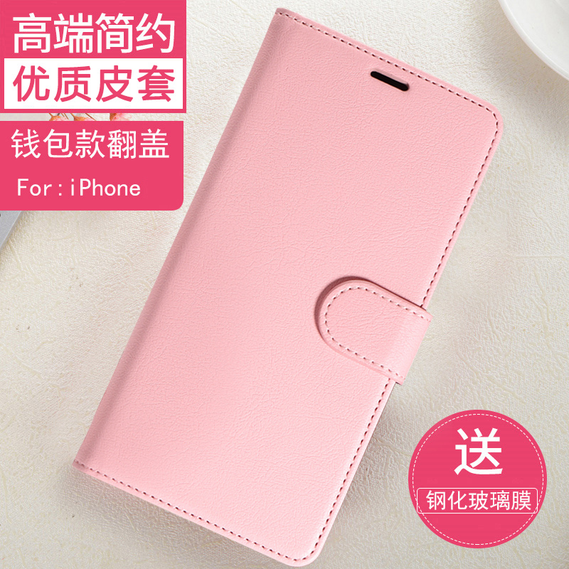 适用三星S8/S9+高端手机壳G9500皮套硅胶S9plus翻盖G9600真皮保护外套G9650奢华G9550男女士防摔全包边带挂绳