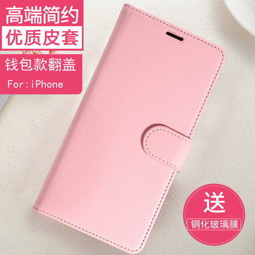 适用三星S8/S9+高端手机壳G9500皮套硅胶S9plus翻盖G9600真皮保护外套G9650奢华G9550男女士防摔全包边带挂绳