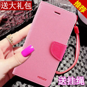 适用17 16苹果iphone11 13手机壳14全包promax手机套带15plus挂绳se2皮套3插卡钱包翻盖12pro防摔软硅胶女