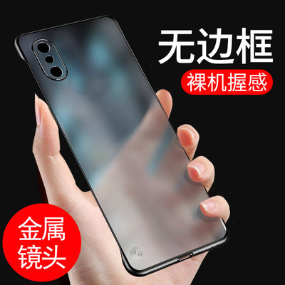 wuto适用苹果x手机壳iponexs max超薄11pro无边框半透明磨砂xr金属镜头全包摄像头高档保护壳xmax简约高档女