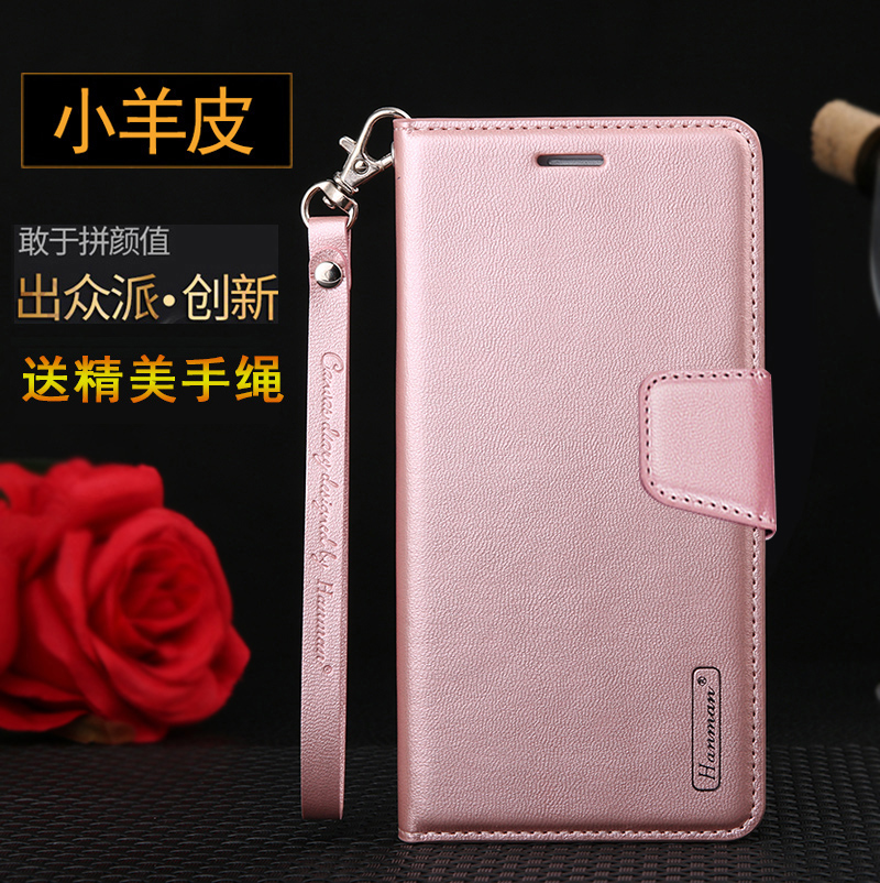 适用三星galaxy Note8手机壳皮套note9翻盖式sm-n9500真皮保护外套男女款防摔全包软边带挂绳钱夹位 插卡位软