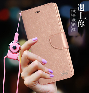 三星galaxy 奢华软全包边外壳女 N9200皮套N9208翻盖式 note5手机壳N5手机套挂绳挂脖子sm