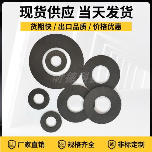 耐磨排屑机昕德摩擦片扭力限制器