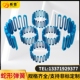 乐兆 JS型蛇形弹簧 精基 联轴器弹簧替代 福克FALK配件 国标蛇簧