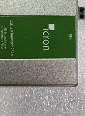 icron 2344 USB2.0
