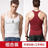 Квадратный воротник белый + I-образный jujube красный