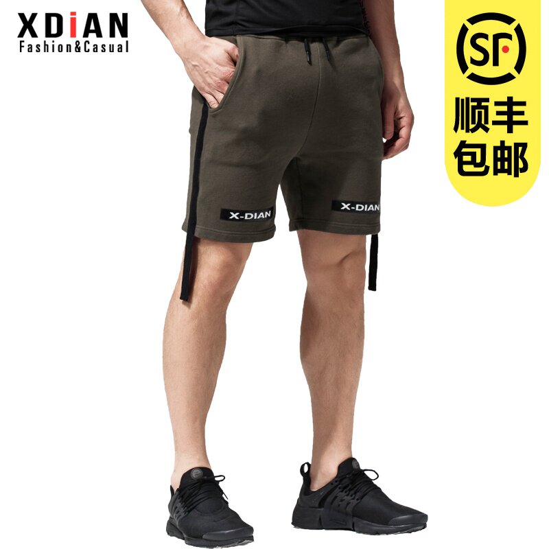 续点 运动休闲短裤男夏天棉修身韩版潮流百搭跑步篮球五分裤夏季在类目 男装, 休闲裤中 - 来自Buy2taobao.com提供专业的淘宝代购服务