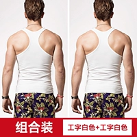 Рабочие белые+рабочие белые