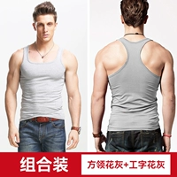 Квадратный воротник цветочный пепел + я в форме ясень