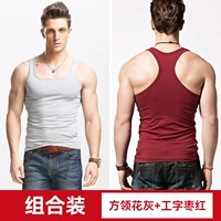 Квадратный воротник Цветочный пепел + I-образный jujube red