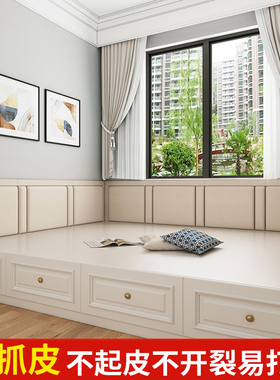 猫爪皮榻榻米软包墙围炕围子防撞软包背景靠背床头板软包墙贴自粘