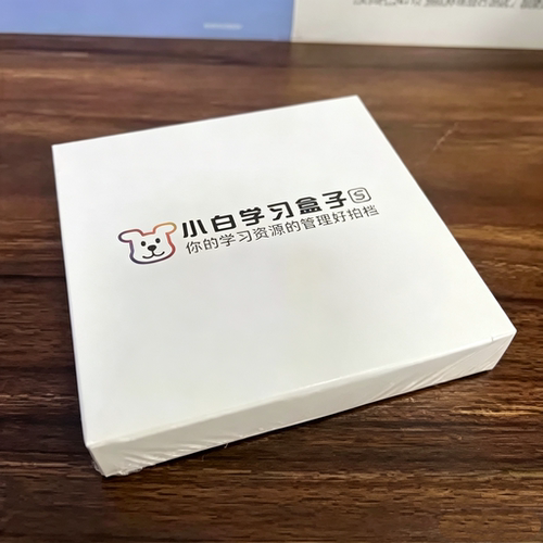 小白学习盒子棒会员手机无线WF打