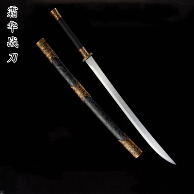 绣春刀雁翎刀长款唐横刀剑