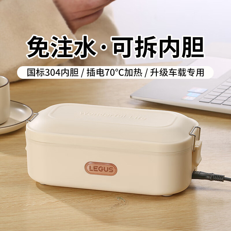 304内胆单层免注水电加热健康