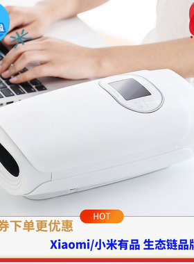 PMA酷轻松石墨烯鼠标手按摩仪手部按摩器白领办公手指手腕按摩