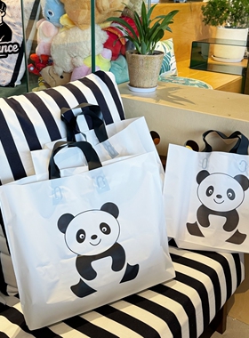 卡通熊猫服装手提袋磨砂袋子购物袋胶袋塑料袋饰品袋包装袋礼品袋