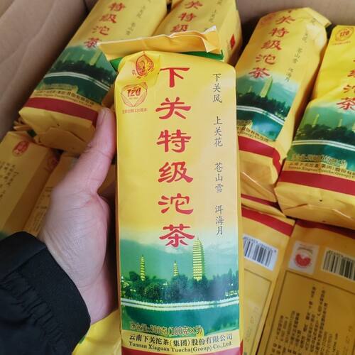 2022年下关120周年川渝版 特级沱茶生茶经典标杆口粮普洱茶500g