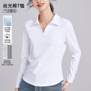 t恤女宽松2025春秋新洋气外穿上衣Polo领体恤小衫 翻领丝光棉长袖