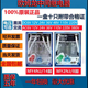 LY2N 欧姆龙中间小型继电器MY2N AC220V MY4N DC24V MY3N