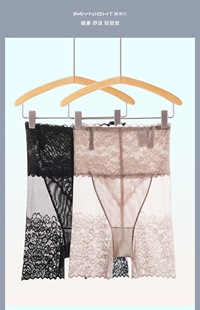 蕾丝高腰收腹平脚裤 中压 15420 可乐优选