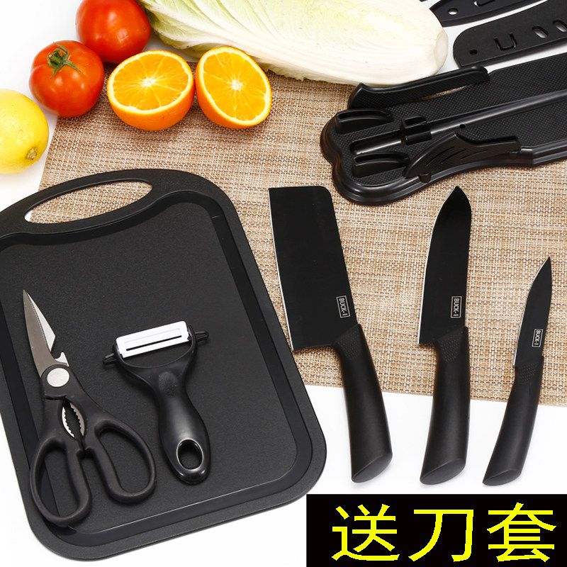 小麦秸秆菜板菜刀宝宝辅食刀具防霉案板德国黑钢菜刀菜板组合套装|ruв категории кухня/посуда, посуда, рубить/Разделочная доска - от Buy2taobao.com для оказания профессиональной услуги покупки агента Taobao
