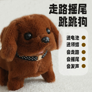 毛绒玩具狗电动仿真儿童发声拉绳电子会走路的婴儿宝宝可以溜会叫