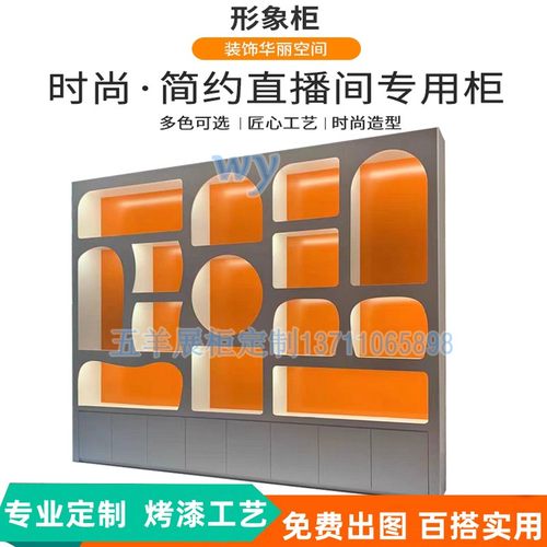 广州潮玩抓娃娃机礼品积分兑换柜