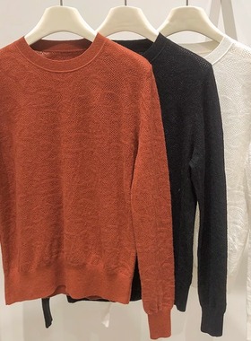 EverUnique秋冬新款18针精纺纯羊绒镂空链条圆领针织衫YL-063