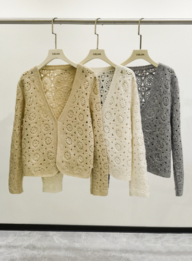 EverUnique2023秋季新款V领手钩镂空羊绒开衫QX-3017