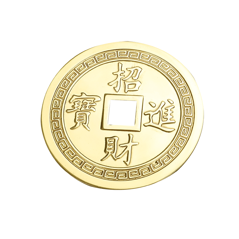 瑞象 黄铜小铜钱招财进宝铜钱八卦铜钱仿古币铜钱仿古钱币风水钱