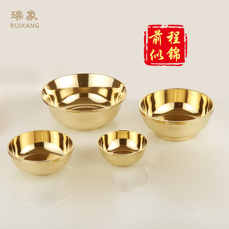 瑞象 加厚黄铜碗家用饭碗黄铜质餐具成人大小号家用铜碗金饭碗