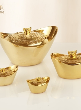瑞象铜元宝黄铜金元宝开 盖聚宝盆存钱罐客厅家居装饰摆件开 业礼