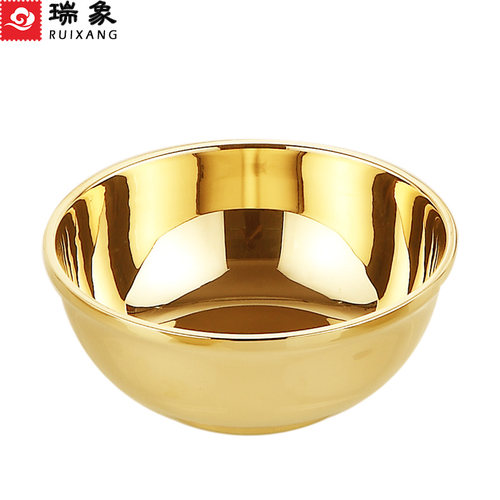 瑞象加厚黄铜碗小号米饭碗11.5CM