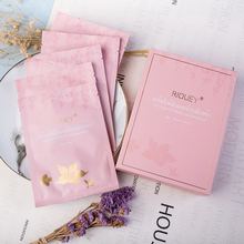 泰国官方授权Riouey锐薇面膜官网补水滋润粉锐微面膜瑞薇蚕丝11片