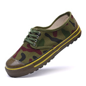 特大码 劳动干活胶鞋 解放鞋 男工地耐磨民工劳保迷彩鞋