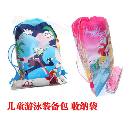 Sac de sport - Ref 10827 Image 2
