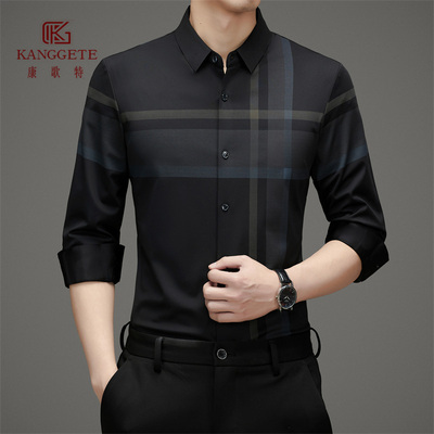 康歌特男士长袖氨纶格子衬衫