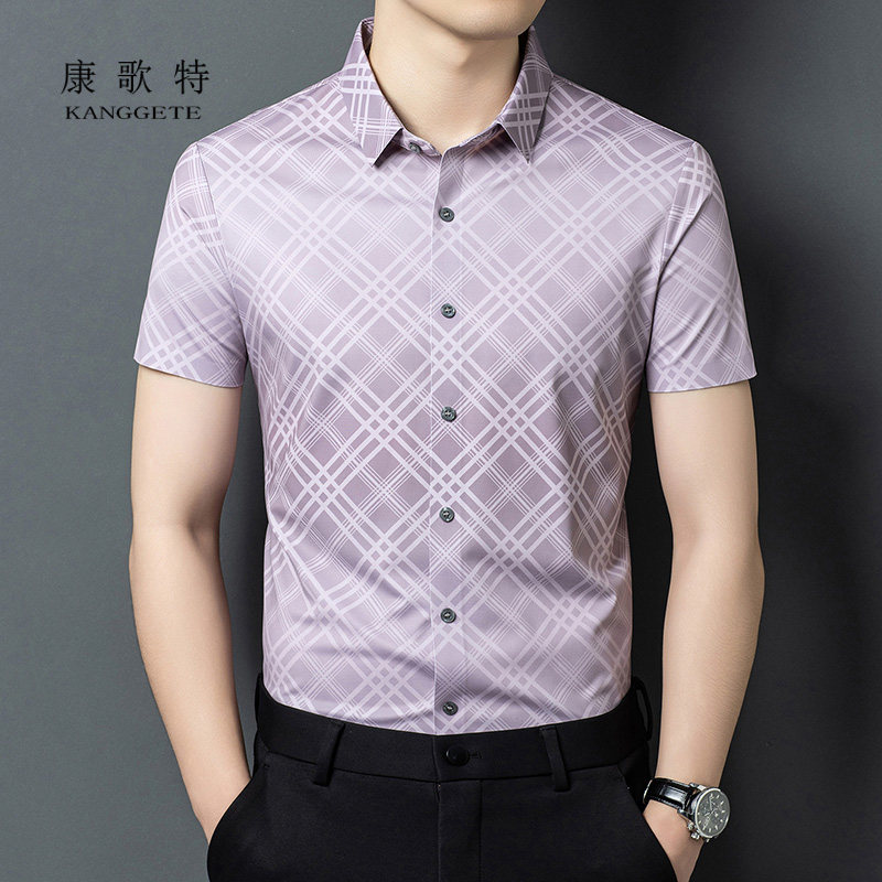 康歌特翻领短袖男士薄款格子流行常规桑蚕丝修身麻青春休闲风衬衫