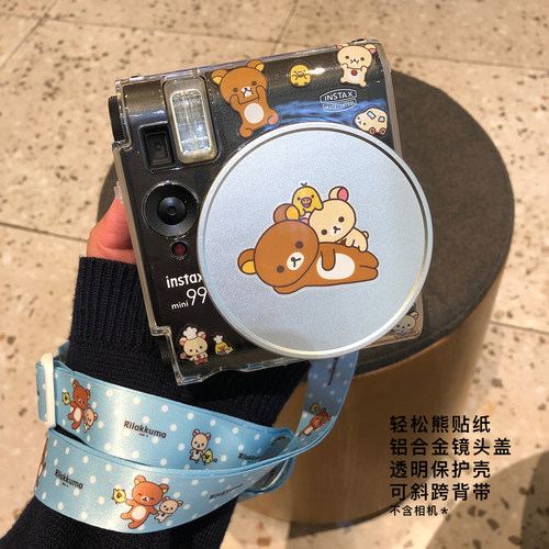 轻松熊日本可爱mini99透明保护套