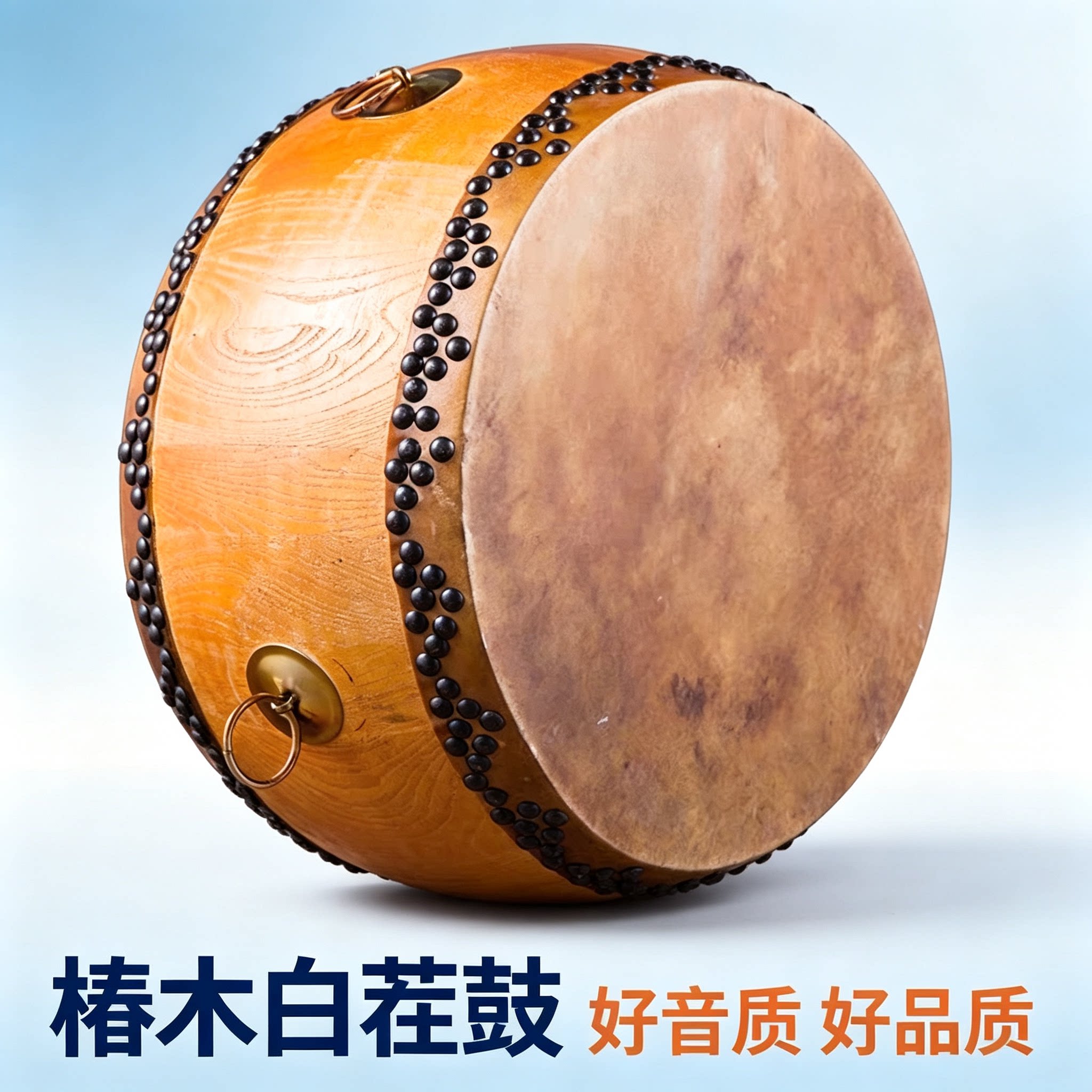 正宗真牛皮黄牛皮椿木结实耐用