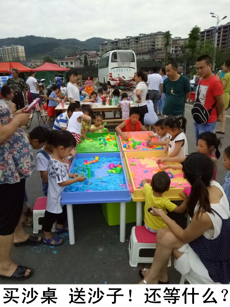公园摆摊广场生意太空沙玩具桌套装动力沙子玩具套装儿童乐园设备包邮
