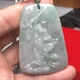 天然缅甸翡翠玉石A货吊坠雕刻钟馗玉器油青玉佩挂件送玉珠项链967