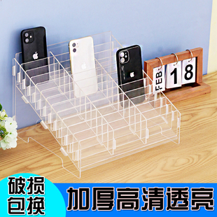 手机保管盒多层面膜阶梯架钱包手机眼镜药品展示架手办盲盒收纳架