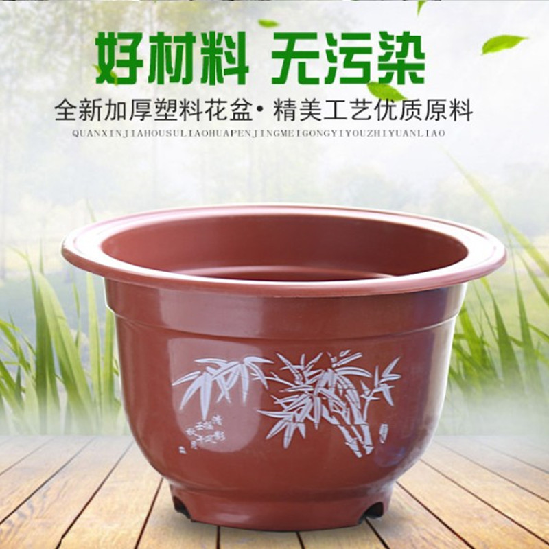 包邮带托塑料花盆优质阳台加厚大花盆圆形大花盆盆栽绿植果树花盆